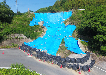 01年災 第0100029-002号 杉山小城線河川等災害復旧工事（ブロック積工） 工事前